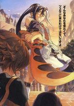 持刀者，庫拉麗貝爾