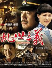 北京完美蓬瑞影視文化有限公司