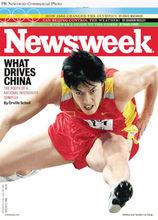 《新聞周刊》封面人物