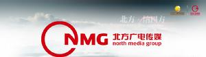 遼寧北方廣電傳媒集團 遼寧北方廣電傳媒集團