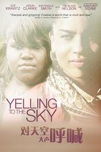 加布蕾&middot;絲迪貝