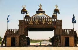 通湖草原旅遊區 通湖草原旅遊區