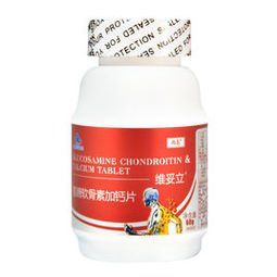 氨糖軟骨素加鈣片 氨糖軟骨素加鈣片