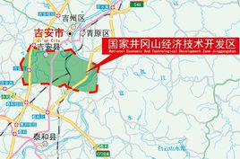 井岡山經濟技術開發區 井岡山經濟技術開發區