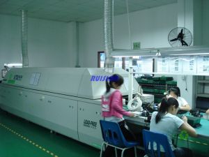 深圳市睿視科技有限公司