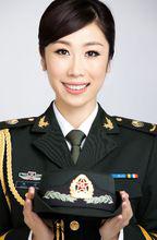 張洋[女中音歌唱家]