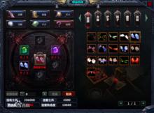 m3[遊戲《夢三國》]