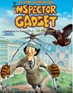 神探加傑特的最後一個案件