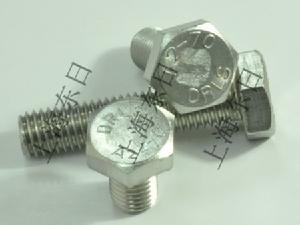 上海東日不鏽鋼製品有限公司