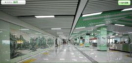 深圳捷運海月站 深圳捷運海月站