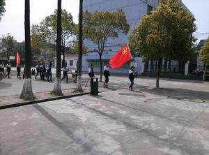 插旗中學 插旗中學