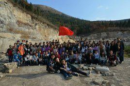 濟南大學新野農村發展促進會 濟南大學新野農村發展促進會