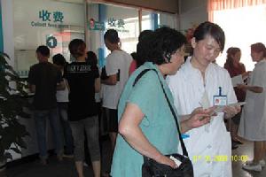 （圖）青島新陽光醫院