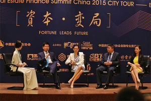 合星金融 合星金融