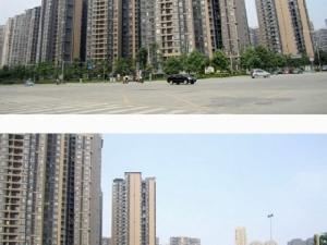 宗申賽納維賽納峰匯 宗申賽納維賽納峰匯