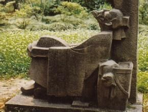 鐵營遺址 鐵營遺址