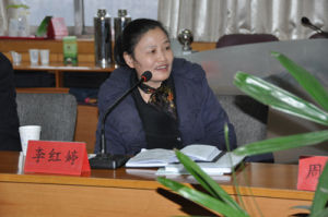 齊魯教壇 齊魯教壇