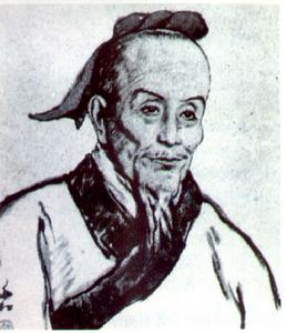 公元281年 公元281年