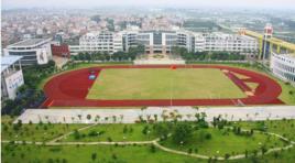 順德市樂從中學 順德市樂從中學