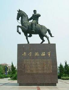 宿州烈士陵園 宿州烈士陵園