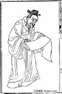 王軒[清朝官員]