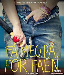 調情聖手[喜劇電影]