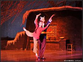 白毛女舞劇 白毛女舞劇