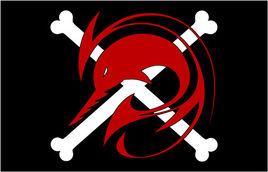 惡龍海賊團 惡龍海賊團