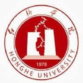 紅河學院 紅河學院