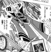 漫畫裡的「變異先導者」