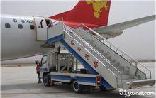 天津航空開通和田至烏魯木齊航線資料圖