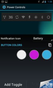 安卓刷機包 安卓刷機包