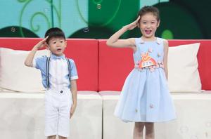 格格四爺組合 格格四爺組合