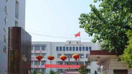 永豐鎮中心學校 永豐鎮中心學校