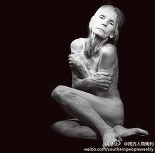 米莉&middot;庫珀