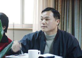 吳戈[中國紀檢監察學院]