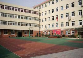 中山北路國小 中山北路國小