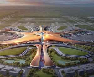 北京首都第二國際機場 北京首都第二國際機場