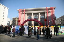 平涼供電公司 平涼供電公司