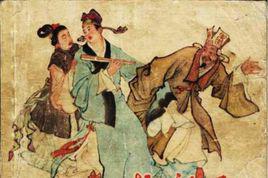 拉郎配[民間俗語]