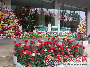 煙臺萊州月季花節