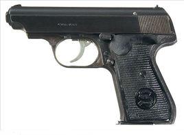 紹爾38式7.65mm手槍 紹爾38式7.65mm手槍