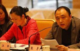 張彥[江蘇省廣播電視總台衛視頻道原副總監]