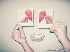 不等你[網路小說]