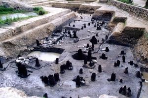 三合潭文物遺址 三合潭文物遺址