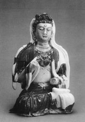 北京市門頭溝區博物館