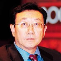 湖南天地人律師事務所 湖南天地人律師事務所