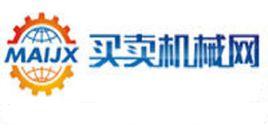 買賣機械網 買賣機械網