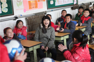 新公民助校基金