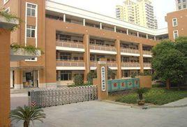 嘉綠苑國小 嘉綠苑國小